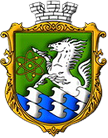 Герб Південноукраїнська